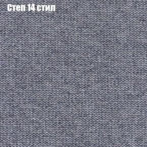 Диван Бинго 1 (ткань до 300) в Красноуральске - krasnouralsk.ok-mebel.com | фото 51