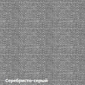 Диван двухместный DEmoku Д-2 (Серебристо-серый/Белый) в Красноуральске - krasnouralsk.ok-mebel.com | фото 2