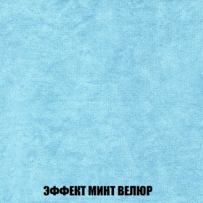 Диван Европа 1 (НПБ) ткань до 300 в Красноуральске - krasnouralsk.ok-mebel.com | фото 16