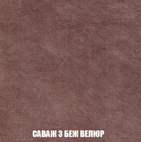 Диван Европа 1 (НПБ) ткань до 300 в Красноуральске - krasnouralsk.ok-mebel.com | фото 19