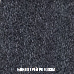Диван Европа 1 (НПБ) ткань до 300 в Красноуральске - krasnouralsk.ok-mebel.com | фото 22