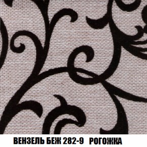 Диван Европа 1 (НПБ) ткань до 300 в Красноуральске - krasnouralsk.ok-mebel.com | фото 25