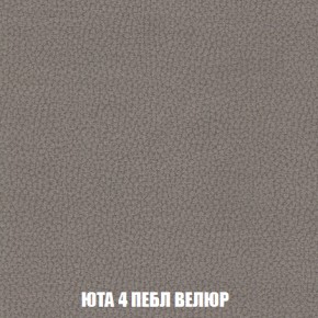 Диван Европа 1 (НПБ) ткань до 300 в Красноуральске - krasnouralsk.ok-mebel.com | фото 3