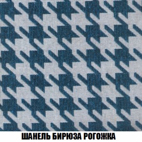 Диван Европа 1 (НПБ) ткань до 300 в Красноуральске - krasnouralsk.ok-mebel.com | фото 31