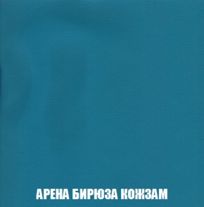 Диван Европа 1 (НПБ) ткань до 300 в Красноуральске - krasnouralsk.ok-mebel.com | фото 64