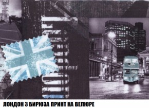 Диван Европа 2 (НПБ) ткань до 300 в Красноуральске - krasnouralsk.ok-mebel.com | фото 47