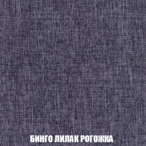 Диван Европа 2 (НПБ) ткань до 300 в Красноуральске - krasnouralsk.ok-mebel.com | фото 58