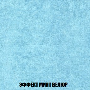 Диван Европа 2 (НПБ) ткань до 300 в Красноуральске - krasnouralsk.ok-mebel.com | фото 80