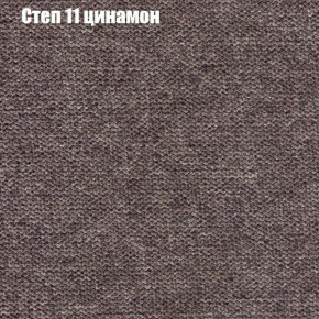 Диван Феникс 2 (ткань до 300) в Красноуральске - krasnouralsk.ok-mebel.com | фото 38