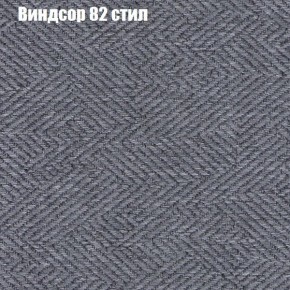 Диван Комбо 1 (ткань до 300) в Красноуральске - krasnouralsk.ok-mebel.com | фото 11