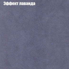 Диван Комбо 2 (ткань до 300) в Красноуральске - krasnouralsk.ok-mebel.com | фото 63