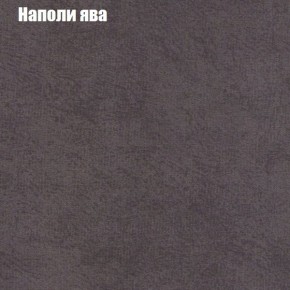 Диван Комбо 3 (ткань до 300) в Красноуральске - krasnouralsk.ok-mebel.com | фото 43