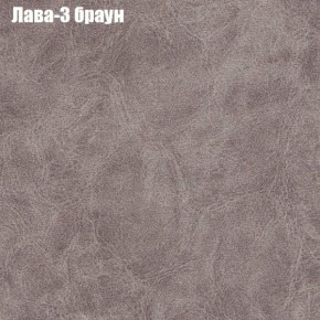 Диван Комбо 4 (ткань до 300) в Красноуральске - krasnouralsk.ok-mebel.com | фото 24