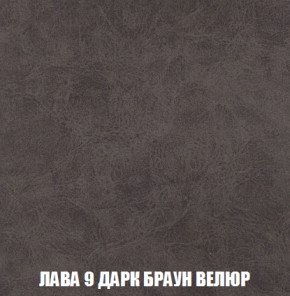 Диван Кристалл (ткань до 300) НПБ в Красноуральске - krasnouralsk.ok-mebel.com | фото 30