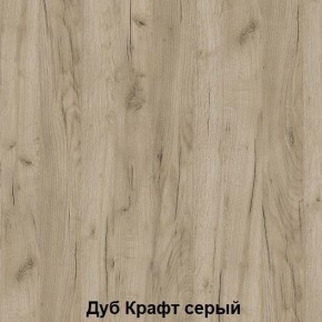 Диван кровать Зефир 2 + мягкая спинка в Красноуральске - krasnouralsk.ok-mebel.com | фото 4