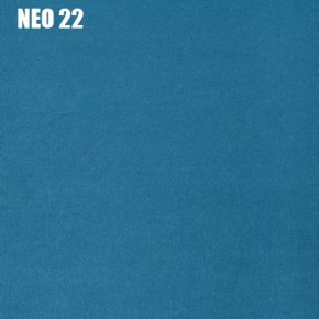 Диван Лофт NEO 22 Велюр в Красноуральске - krasnouralsk.ok-mebel.com | фото 2