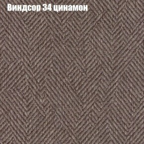 Диван Маракеш (ткань до 300) в Красноуральске - krasnouralsk.ok-mebel.com | фото 7