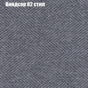 Диван Маракеш (ткань до 300) в Красноуральске - krasnouralsk.ok-mebel.com | фото 9