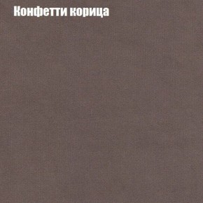 Диван Маракеш угловой (правый/левый) ткань до 300 в Красноуральске - krasnouralsk.ok-mebel.com | фото 21