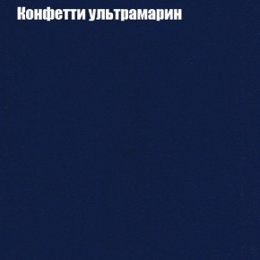 Диван Маракеш угловой (правый/левый) ткань до 300 в Красноуральске - krasnouralsk.ok-mebel.com | фото 23