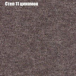 Диван Маракеш угловой (правый/левый) ткань до 300 в Красноуральске - krasnouralsk.ok-mebel.com | фото 47