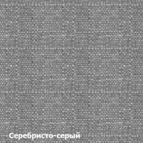 Диван одноместный DEmoku Д-1 (Серебристо-серый/Натуральный) в Красноуральске - krasnouralsk.ok-mebel.com | фото 2
