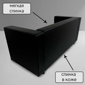 Диван Офис Д3-КЧ (кожзам черный) 1700 в Красноуральске - krasnouralsk.ok-mebel.com | фото 3