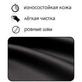 Диван Офис Д3-КЧ (кожзам черный) 1700 в Красноуральске - krasnouralsk.ok-mebel.com | фото 6