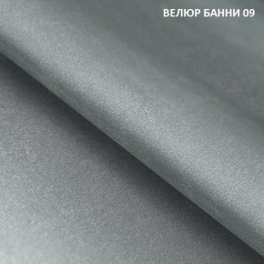 Диван прямой Gerad 11001 (ткань Банни 11) в Красноуральске - krasnouralsk.ok-mebel.com | фото 12