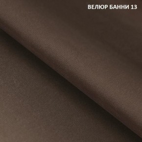 Диван прямой Gerad 11001 (ткань Банни 11) в Красноуральске - krasnouralsk.ok-mebel.com | фото 15
