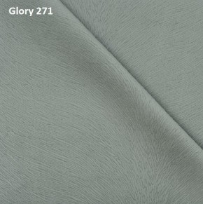Диван прямой Gerad 12001 (ткань Glory) в Красноуральске - krasnouralsk.ok-mebel.com | фото 2