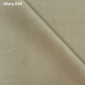 Диван прямой Gerad 12001 (ткань Glory) в Красноуральске - krasnouralsk.ok-mebel.com | фото 4