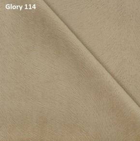 Диван прямой Gerad 12001 (ткань Glory) в Красноуральске - krasnouralsk.ok-mebel.com | фото 7