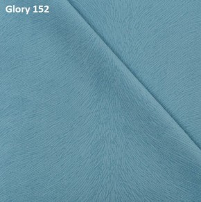 Диван прямой Gerad 12001 (ткань Glory) в Красноуральске - krasnouralsk.ok-mebel.com | фото 9