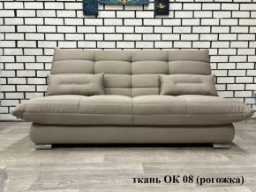 Диван Сноуден (Snowden) ППУ ткань до 300 руб. в Красноуральске - krasnouralsk.ok-mebel.com | фото