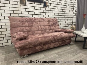 Диван Сноуден (Snowden) ППУ ткань до 500 руб. в Красноуральске - krasnouralsk.ok-mebel.com | фото
