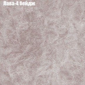 Диван угловой КОМБО-1 МДУ (ткань до 300) в Красноуральске - krasnouralsk.ok-mebel.com | фото 4