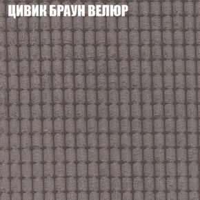 Диван Виктория 2 (ткань до 400) НПБ в Красноуральске - krasnouralsk.ok-mebel.com | фото 10