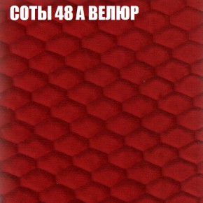 Диван Виктория 2 (ткань до 400) НПБ в Красноуральске - krasnouralsk.ok-mebel.com | фото 18