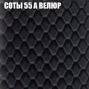 Диван Виктория 2 (ткань до 400) НПБ в Красноуральске - krasnouralsk.ok-mebel.com | фото 19