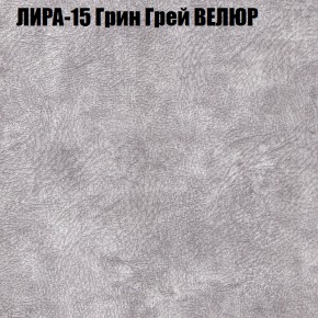 Диван Виктория 2 (ткань до 400) НПБ в Красноуральске - krasnouralsk.ok-mebel.com | фото 43