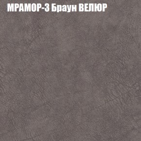 Диван Виктория 2 (ткань до 400) НПБ в Красноуральске - krasnouralsk.ok-mebel.com | фото 46