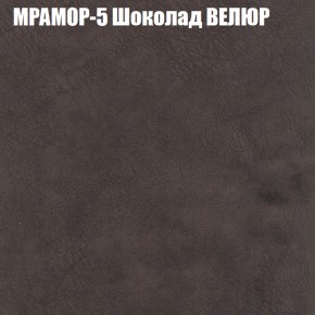 Диван Виктория 2 (ткань до 400) НПБ в Красноуральске - krasnouralsk.ok-mebel.com | фото 47