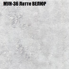 Диван Виктория 2 (ткань до 400) НПБ в Красноуральске - krasnouralsk.ok-mebel.com | фото 55