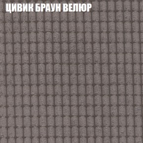 Диван Виктория 3 (ткань до 400) НПБ в Красноуральске - krasnouralsk.ok-mebel.com | фото 56