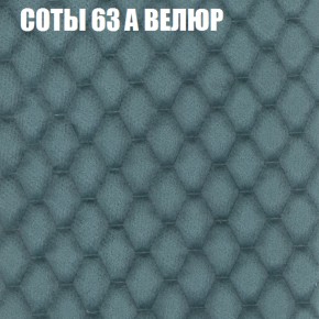 Диван Виктория 3 (ткань до 400) НПБ в Красноуральске - krasnouralsk.ok-mebel.com | фото 8