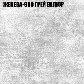 Диван Виктория 4 (ткань до 400) НПБ в Красноуральске - krasnouralsk.ok-mebel.com | фото 16