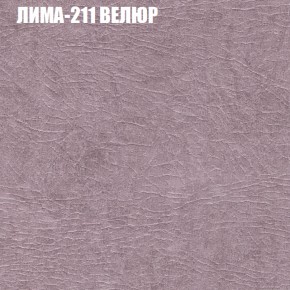 Диван Виктория 4 (ткань до 400) НПБ в Красноуральске - krasnouralsk.ok-mebel.com | фото 27