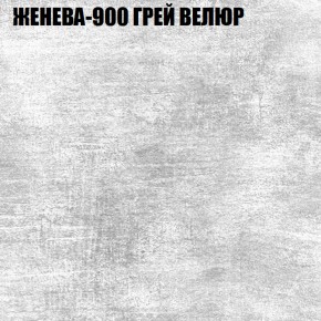 Диван Виктория 6 (ткань до 400) НПБ в Красноуральске - krasnouralsk.ok-mebel.com | фото 26