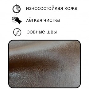 Диван Восход Д5-КК (кожзам коричневый) 1000 в Красноуральске - krasnouralsk.ok-mebel.com | фото 2